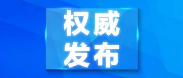 海龟网 国内金饰价，跌破千元大关